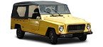 Кормилна щанга за Renault Rodeo — CarAuto.BG Кормилна щанга за Renault Rodeo