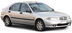 Радиатор за климатик за Rover 400 — CarAuto.BG Радиатор за климатик за Rover 400