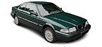Радиатор за климатик за Rover 800 — CarAuto.BG Радиатор за климатик за Rover 800