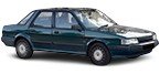 Радиатор за климатик за Rover Montego — CarAuto.BG Радиатор за климатик за Rover Montego