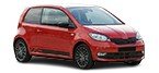Водачи на клапани за Skoda Citigo — CarAuto.BG Водачи на клапани за Skoda Citigo