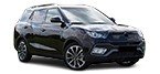 Спирачна течност за Ssangyong XLV — CarAuto.BG Спирачна течност за Ssangyong XLV