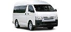 Жило за газ за Toyota Hiace — CarAuto.BG Жило за газ за Toyota Hiace