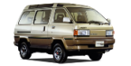 Жило за газ за Toyota Liteace — CarAuto.BG Жило за газ за Toyota Liteace
