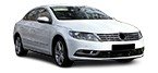 Кормилен Хебел за VW CC — CarAuto.BG Кормилен Хебел за VW CC