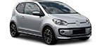 Кормилен Хебел за VW UP! — CarAuto.BG Кормилен Хебел за VW UP!