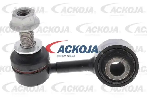 биалета ACKOJA A70-0514