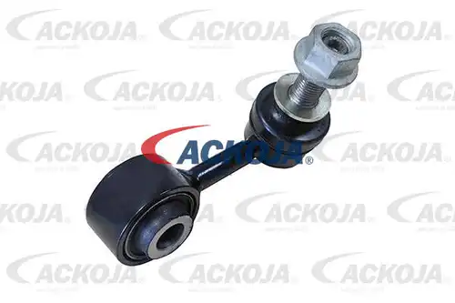 биалета ACKOJAP A70-0513