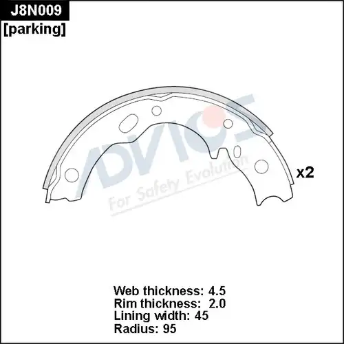 комплект спирачна челюст ADVICS J8N009