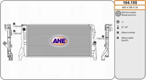 воден радиатор AHE 104.155