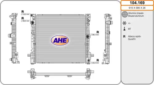 воден радиатор AHE 104.169