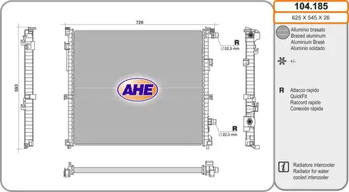 воден радиатор AHE 104.185