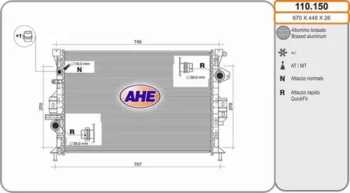 воден радиатор AHE 110.150