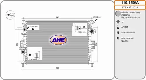 воден радиатор AHE 110.150/A