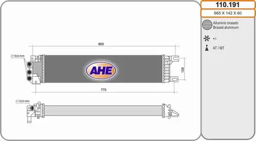 воден радиатор AHE 110.191