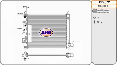 воден радиатор AHE 115.072