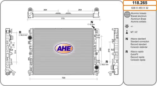 воден радиатор AHE 118.265