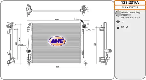 воден радиатор AHE 123.231/A