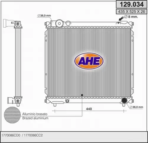 воден радиатор AHE 129.034