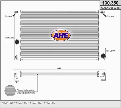 воден радиатор AHE 130.350