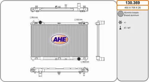 воден радиатор AHE 130.369