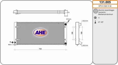 воден радиатор AHE 131.005