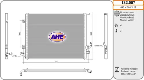 воден радиатор AHE 132.057