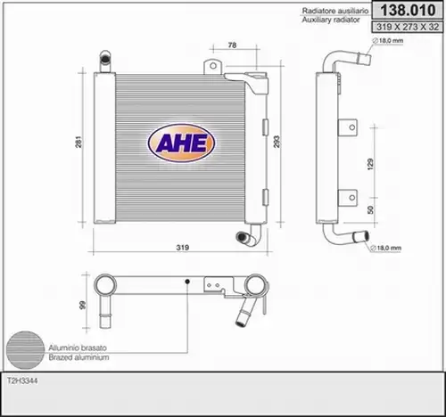 воден радиатор AHE 138.010