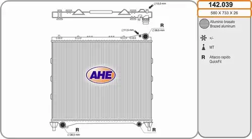 воден радиатор AHE 142.039