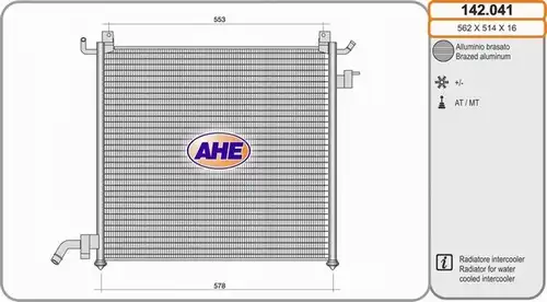 воден радиатор AHE 142.041