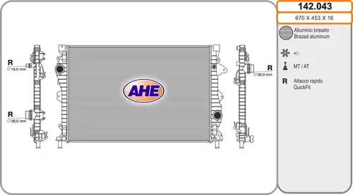 воден радиатор AHE 142.043