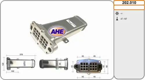 Охладител, ЕГР система AHE 202.010