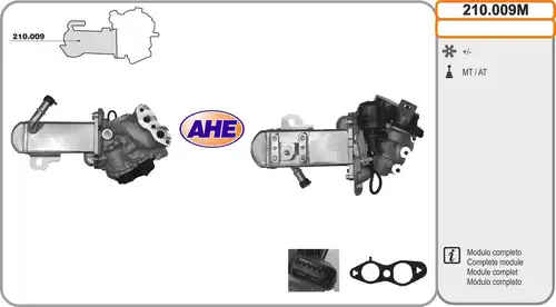 Охладител, ЕГР система AHE 210.009M