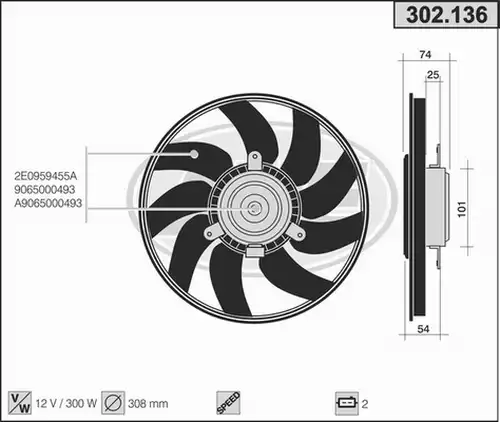 вентилатор, охлаждане на двигателя AHE 302.136