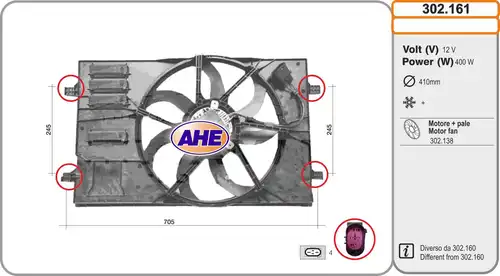 вентилатор, охлаждане на двигателя AHE 302.161