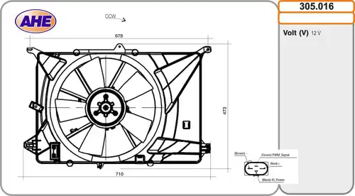 вентилатор, охлаждане на двигателя AHE 305.016
