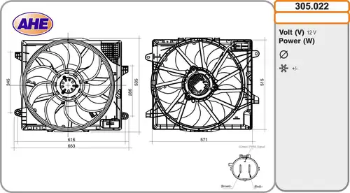 вентилатор, охлаждане на двигателя AHE 305.022