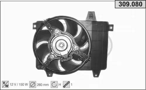 вентилатор, охлаждане на двигателя AHE 309.080