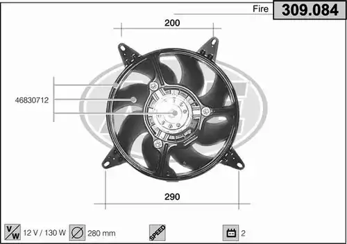 вентилатор, охлаждане на двигателя AHE 309.084