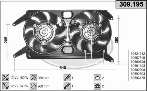 вентилатор, охлаждане на двигателя AHE 309.195