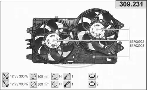 вентилатор, охлаждане на двигателя AHE 309.231