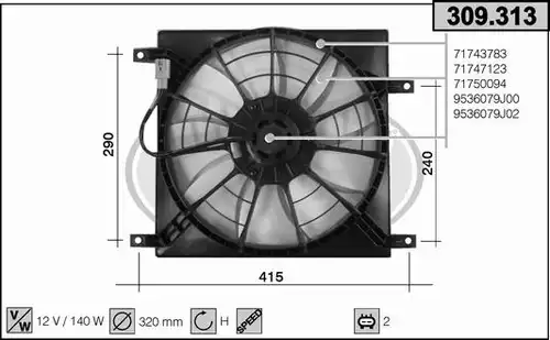 вентилатор, охлаждане на двигателя AHE 309.313