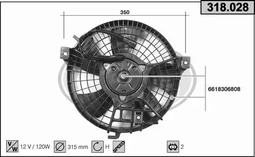 вентилатор, охлаждане на двигателя AHE 318.028