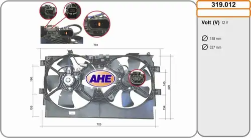 вентилатор, охлаждане на двигателя AHE 319.012