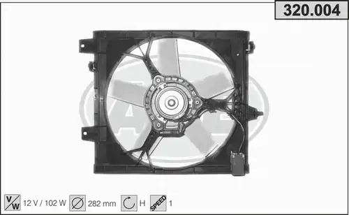 вентилатор, охлаждане на двигателя AHE 320.004