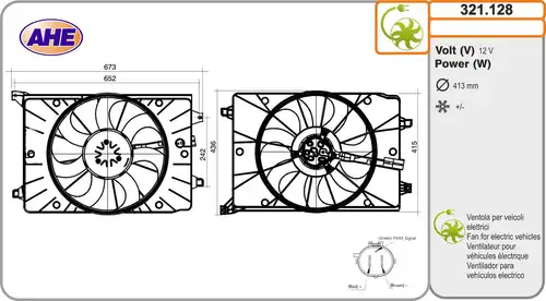 вентилатор, охлаждане на двигателя AHE 321.128