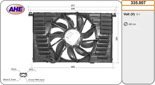 вентилатор, охлаждане на двигателя AHE 335.007