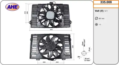 вентилатор, охлаждане на двигателя AHE 335.008