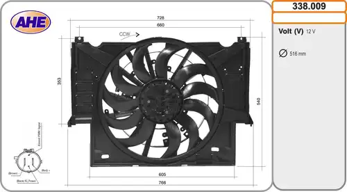вентилатор, охлаждане на двигателя AHE 338.009