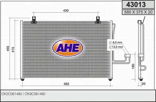 кондензатор, климатизация AHE 43013